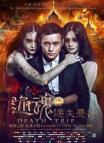 mei驱动